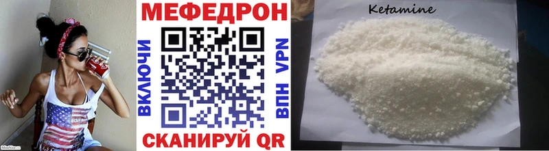 Все наркотики Болхов Марихуана  КОКАИН  ГАШ 