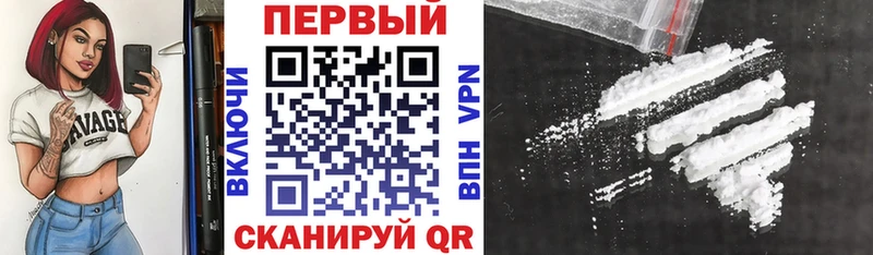 цена   Болхов  АМФ 98% 