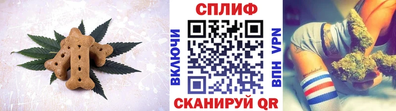 мориарти клад  Болхов  Еда ТГК конопля  купить  сайты 