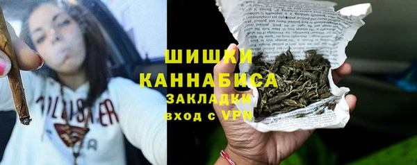 марки lsd Мурманск