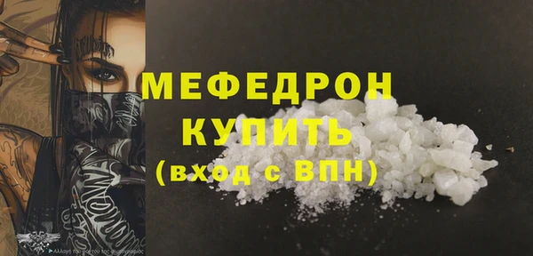 jwh Кострома