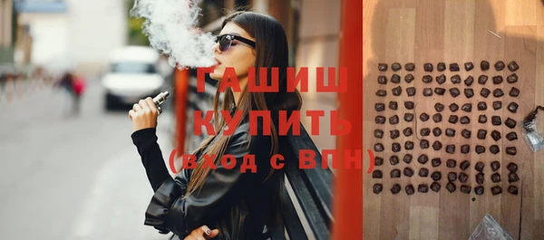 марки lsd Мурманск