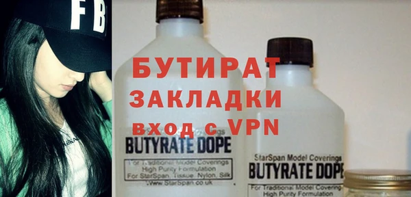 марки lsd Мурманск
