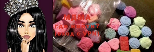 jwh Кострома