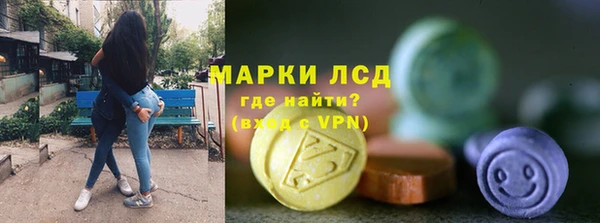 jwh Кострома
