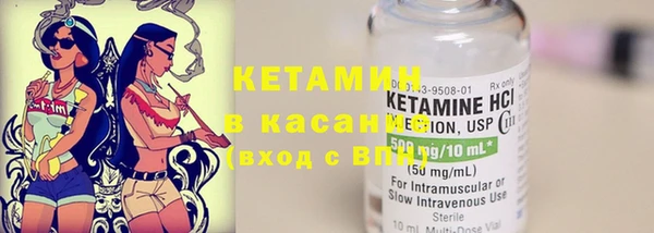 jwh Кострома