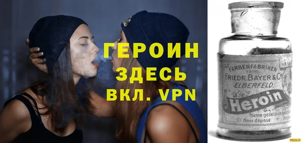 марки lsd Мурманск