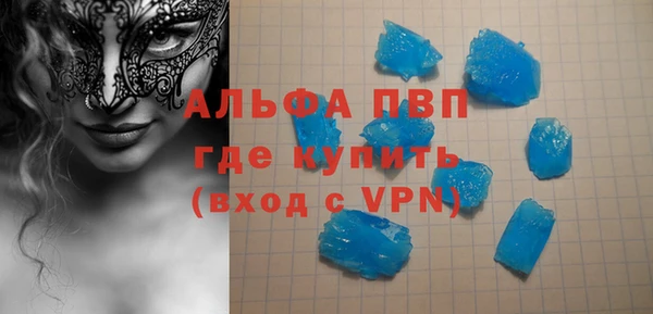 мефедрон Нижневартовск