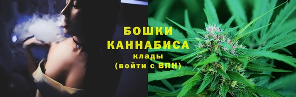 jwh Кострома