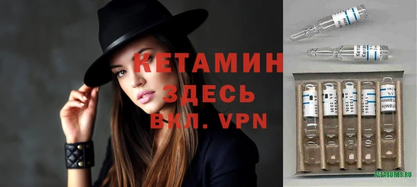 мефедрон Нижневартовск