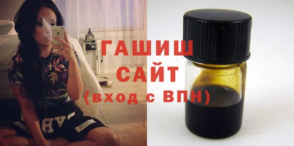 jwh Кострома