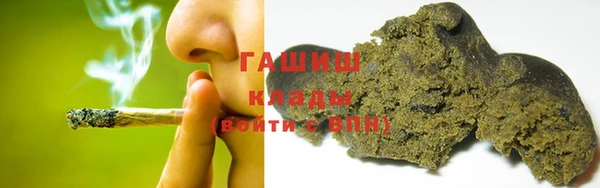 jwh Кострома