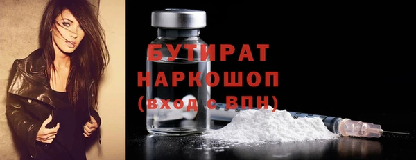 jwh Кострома