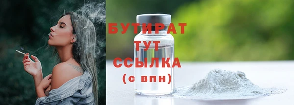 jwh Кострома