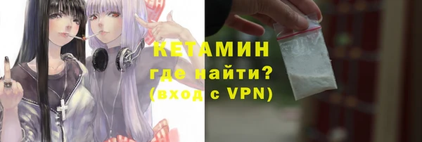 мефедрон Нижневартовск