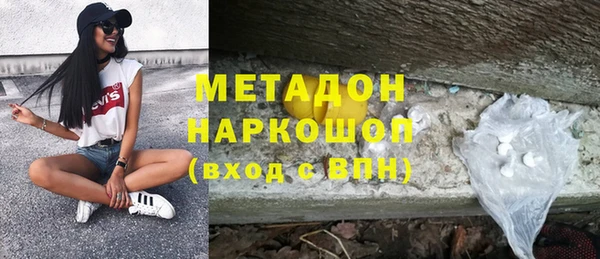 jwh Кострома