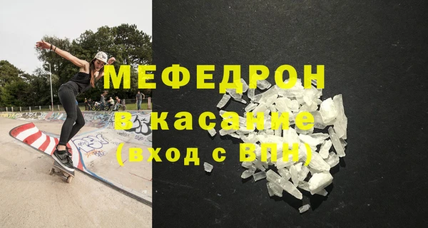 jwh Кострома
