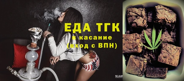 jwh Кострома
