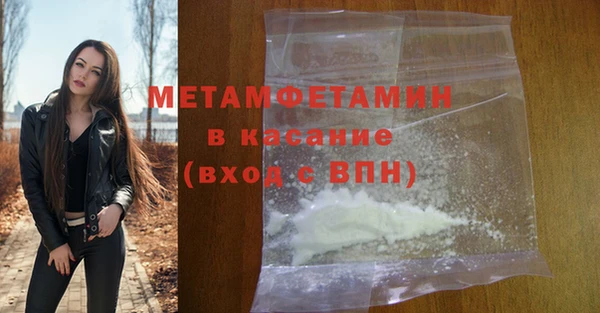 марки lsd Мурманск