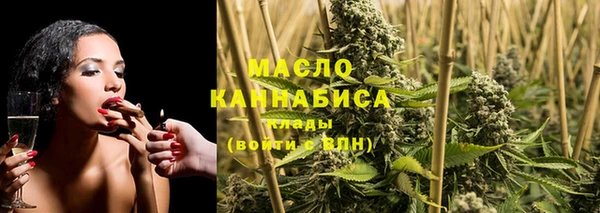 jwh Кострома