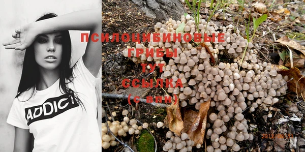 мефедрон Нижневартовск