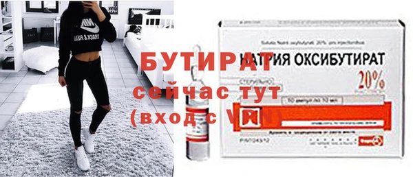 jwh Кострома