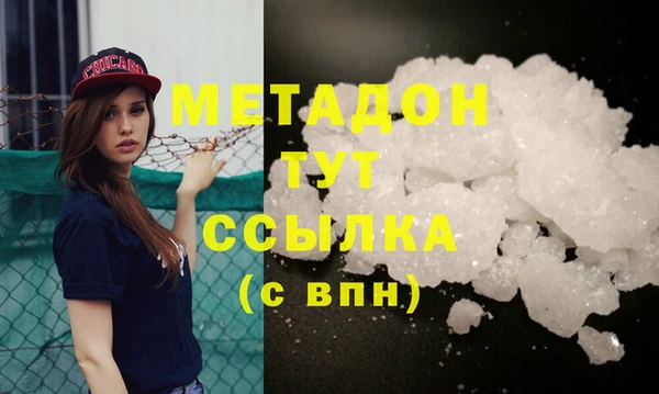 марки lsd Мурманск