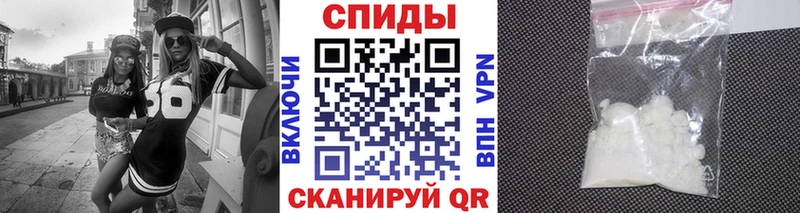 купить  сайты  Болхов  Метамфетамин Декстрометамфетамин 99.9% 